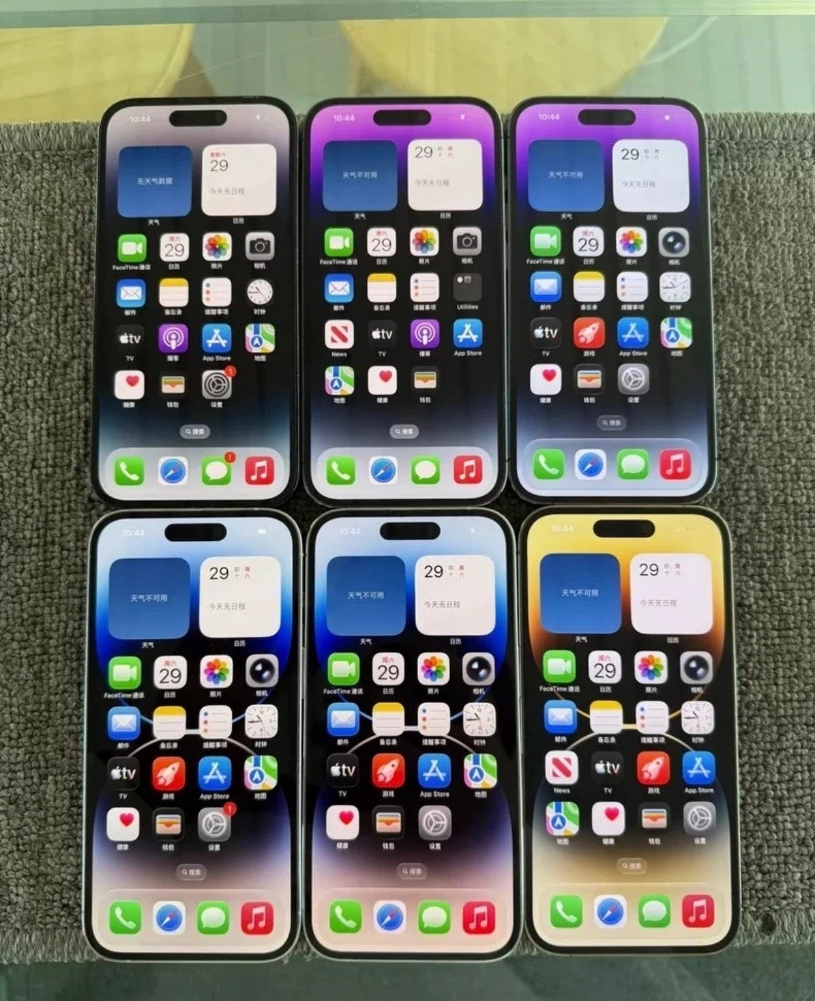 Apple iPhone 14 Pro (Unlocked)